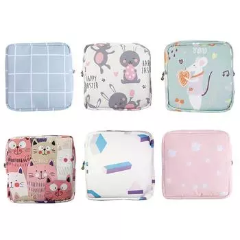 Портативная косметическая помада для девочек, небольшая сумка для хранения гигиенических прокладок