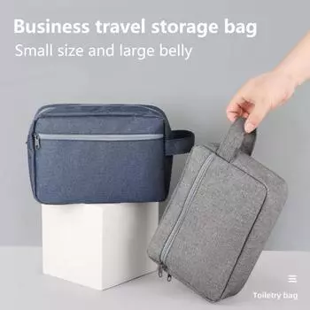 Портативная косметическая сумка с ремешком для хранения пыли чёрный