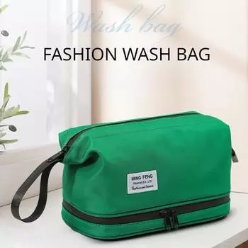 Портативная косметичка для спорта и отдыха, разделительная сумка для сухого и влажного воздуха, дорожная сумка для хранения косметики, деловая поездка, сумки для туалетных принадлежностей для мужчин и женщин жёлтый