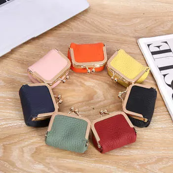 Портативная кожаная мини-шкатулка для драгоценностей, винтажный мини-кошелек для монет, футляр для ювелирных изделий с замком-поцелуем, футляр для наушников и кольца One Size чёрный