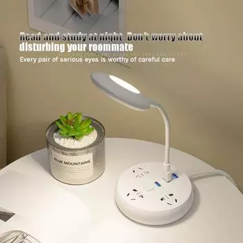Портативная лампа для книг, прикроватная настольная лампа для общежития, светодиодная лампа для защиты глаз, настольная лампа для учебы и чтения, ночник