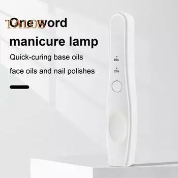 Портативная лампа для ногтей, быстросохнущая мини-размер, компактная портативная конструкция, экологически чистый УФ-свет для белый
