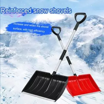 Портативная лопата для снега со съемной алюминиевой трубкой, эргономичной D-образной ручкой, для кемпинга в саду синий