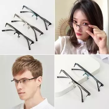 Портативная металлическая защита глаз ультра легкая оправа очки для чтения очки для близорукости деловые очки Strength -400 чёрный