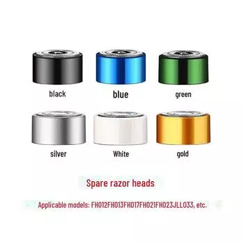 Портативная мини-электробритва со съемным моющимся запасным лезвием JLL033/035 чёрный