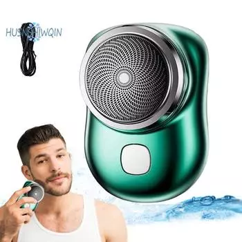 Портативная мини-бритва для мужчин — 1 комплект, перезаряжаемая от USB, для влажного и сухого использования, малошумная, набор высокоскоростных электробритв синий