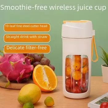 Портативная мини-соковыжималка с USB-портом Portable juicer [3.7V-6 blades] white and pink. Please bid for more than 300 units розовый/белый