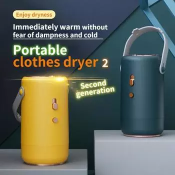 Портативная мини-сушилка для сушки носков, нижнего белья, дома, путешествий Style1 зелёный