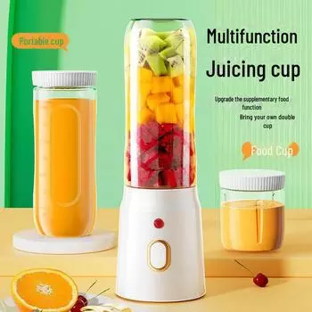 Портативная многофункциональная электрическая соковыжималка-блендер