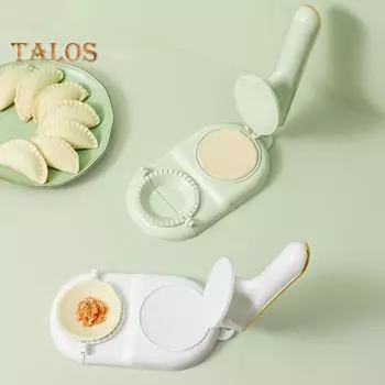 Портативная многофункциональная машина для изготовления пельменей 2-в-1 для быстрого изготовления пельменей, пресс для приготовления пельменей, кухонного использования зелёный