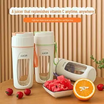 Портативная многофункциональная соковыжималка: Перезаряжаемый, компактный для домашнего и студенческого использования