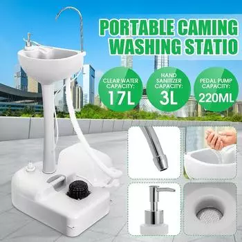 Портативная моечная станция Мобильная отдельно стоящая раковина для мытья рук для кемпинга, караванов, стирального стола для активного отдыха