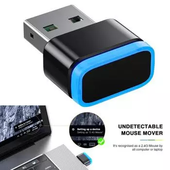 Портативная мышь Jiggler, быстрый отклик, компактная имитация движения мыши