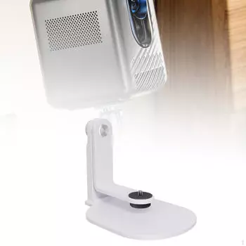 Портативная настольная подставка для проектора с винтом 1/4 , вращающееся основание на 360°