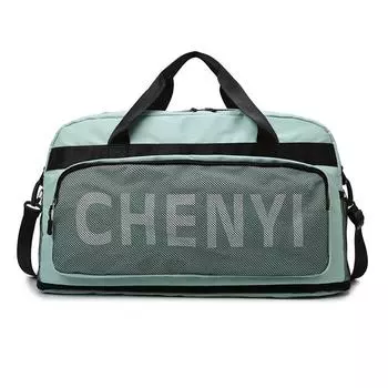 Портативная отдельная спортивная сумка большой емкости для сухого и влажного багажа, сумка для багажа, сумка для коротких расстояний, мужская дорожная сумка бежевый