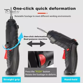 Портативная отвертка со светодиодной подсветкой, нескользящая ручка, перезаряжаемая, вращающаяся на 180 градусов, беспроводная отвертка, инструмент для ремонта и обслуживания дома чёрный