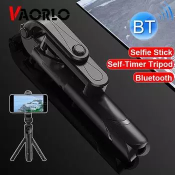 Портативная палка для селфи VAORLO, Bluetooth-пульт дистанционного управления, встроенный штатив с таймером «три в одном», кронштейн для мобильного телефона, живой кронштейн чёрный