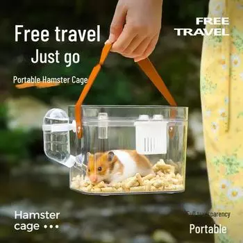 Портативная переноска для хомяков, белок и мелких животных