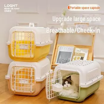 Портативная переноска для кошек и собак - экономит место, отмечено галочкой bottom plate + hanging bowl кремовый/жёлтый