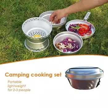 Портативная походная кухонная утварь для пикника, миска для приготовления пищи, сверхлегкая плита серебряный