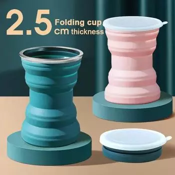 Портативная силиконовая складная чашка, термостойкая складная кружка с крышкой, складные дорожные чашки для питьевой воды для кемпинга на открытом воздухе серый