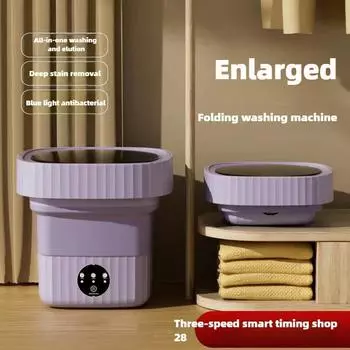 Портативная складная автоматическая мини-машина для стирки нижнего белья, носки, специальная интеграция элюции