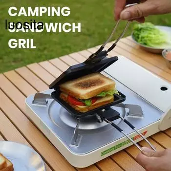 Портативная складная форма для выпечки сэндвичей, приспособление для приготовления пирогов у горного костра, компактная сковорода для гриля с антипригарным покрытием, сковорода чёрный