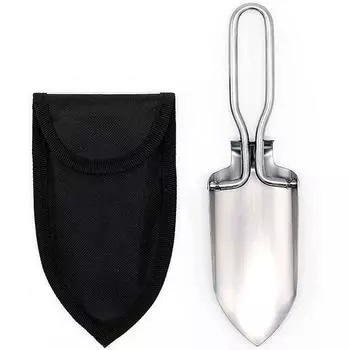 Портативная складная лопата - Мини-лопатка для кемпинга с чехлом для переноски серебряный