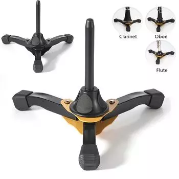 Портативная складная подставка-штатив для кларнета, флейты, гобоя, духового инструмента, нескользящий легкий держатель жёлтый