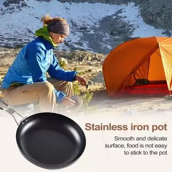 Портативная складная сковорода с антипригарным покрытием Портативная сковорода для пикника Легкая походная сковорода Складная сковорода Кастрюля для кемпинга United States