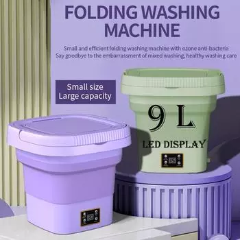 Портативная складная стиральная машина с ЖК-дисплеем, центрифуга для отжима, автоматическая мини-центрифуга для нижнего белья и носков, 9 л, Lavadoras Portatiles CN фиолетовый