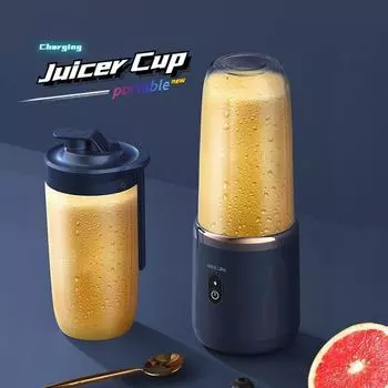 Портативная соковыжималка для зарядки, небольшая бытовая чашка для сока, полностью автоматическая многофункциональная чашка для соковыжималки ABlue1 cup body