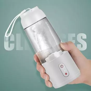 Портативная соковыжималка с аккумулятором USB, соковыжималка индивидуального размера для коктейлей и смузи, четыре лезвия, мощная режущая способность, мини-чашка соковыжималки для занятий спортом