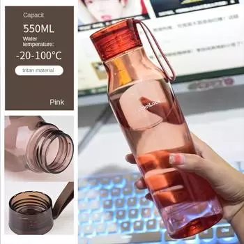 Портативная спортивная бутылка для воды из тритана, бутылка для питья, бутылка для воды для фитнеса, бутылка для сока, пластиковая бутылка, удобная чашка, летняя чашка для воды 550ML фиолетовый