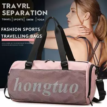 Портативная спортивная сумка для фитнеса с несколькими карманами, отделение для обуви, дорожная сумка с разделением на сухую и влажную одежду, женская сумка для йоги, мужская деловая сумка для багажа зелёный