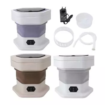 Портативная стиральная машина для стирки и сушки белья, многофункциональная складная стиральная машина для квартир и общежитий Gray