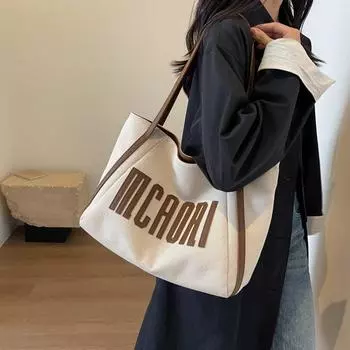 Портативная сумка большой емкости, женская сумка-тоут с буквами, сумка для подмышек чёрный