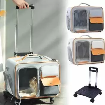Портативная сумка для домашних животных, многофункциональный рюкзак для кошек, съемный чехол для перевозки собак, дышащая сумка на два плеча для кошек, регулируемая коляска для животных