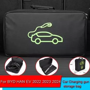 Портативная сумка для хранения автомобильного зарядного кабеля EV для BYD HAN EV 2022 2023 2024, водонепроницаемая коробка для хранения багажника, аксессуар