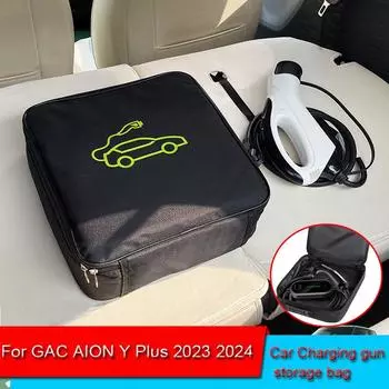 Портативная сумка для хранения автомобильного зарядного кабеля EV для GAC AION Y Plus 2023 2024, водонепроницаемая коробка для хранения багажника, аксессуар