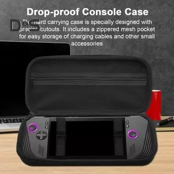 Портативная сумка для хранения EVA, водонепроницаемый жесткий чехол, устойчивый к царапинам, большая емкость, защитная сумка для игровой консоли Ally X/Ally чёрный