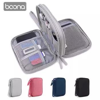 Портативная сумка для хранения жесткого диска, двухслойная многофункциональная коробка для хранения, подходит для блока питания, кабеля для передачи данных, зарядного устройства