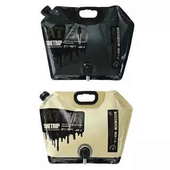 Портативная сумка для воды 8 л, складное ведро, контейнер для воды, кувшин, сумка для бутылки, для путешествий на открытом воздухе, для кемпинга с ручкой, товары для кемпинга Khaki