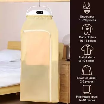 Портативная сушилка для белья Yousheng с быстрым нагревом на 360 градусов, интеллектуальным таймером, простая в использовании мини-сушилка для нижнего белья с мешком для сушки US Plug зелёный