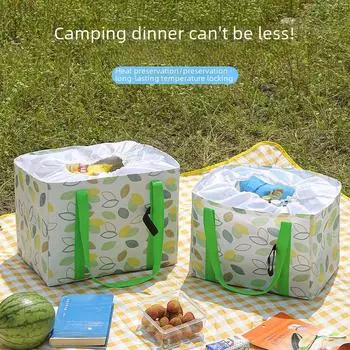 Портативная термосумка для ланча для кемпинга и пикников - плотный нетканый материал large size розовый