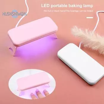 Портативная УФ-лампа для ногтей - Mini USB Компактная, складная, простая в использовании машина для светодиодной терапии, сушилка для лака для ногтей для путешествий белый