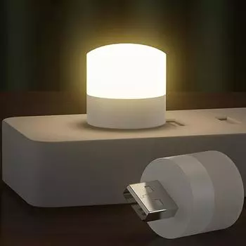 Портативная USB 5 В светодиодная лампа для чтения, мини-светильник для книги, складной ночник для кемпинга, настольные лампы для Power Bank, лампа для ноутбука 5PCS