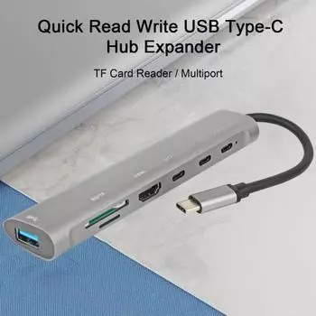 Портативная USB-док-станция 7 в 1, профессиональный высокоскоростной адаптер-концентратор Type-C