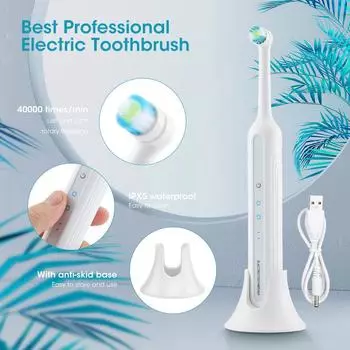 Портативная вращающаяся электрическая зубная щетка с подставкой, полностью автоматическая, перезаряжаемая, для чистки зубов, отбеливания зубов, удаления зубного камня