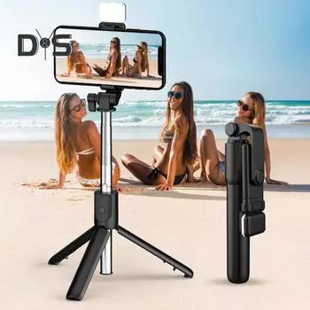 Портативная выдвижная селфи-палка, мини-штатив для телефона, универсальная, простая в использовании, подставка для селфи-палки, держатель для телефона со светодиодной подсветкой чёрный